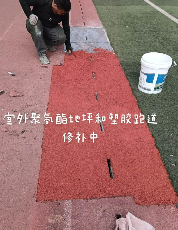 乐山球场地面翻新维修，核心是先诊断破损